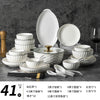 Round Ceramic Bowl & Plate Dinnerware Set – Simple High-End 2026 Tableware