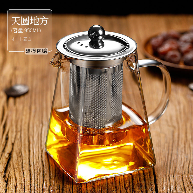 高硼硅玻璃大号茶壶不锈钢漏泡茶壶套装茶水分离家用茶具钢漏茶壶
