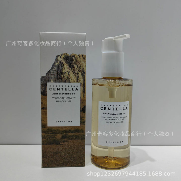 skin 1004 Toner Serum Face Wash Face Cream 1