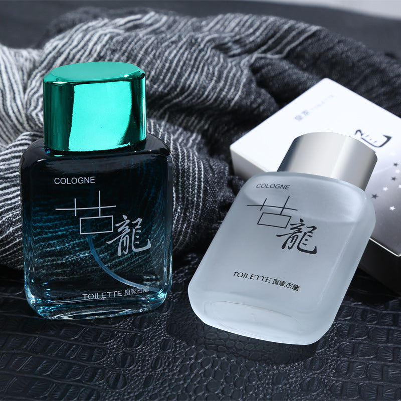 COCOSILIYA Men's Perfume Royal Cologne Perfume Lasting Light Fragrance Fresh Men's Fragrance Support Hair Delivery