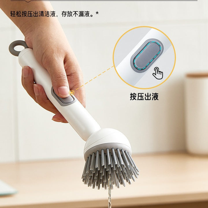 长柄加液旋转锅刷洗锅刷子不沾油不伤锅可洗杯子多功能家用清洁刷