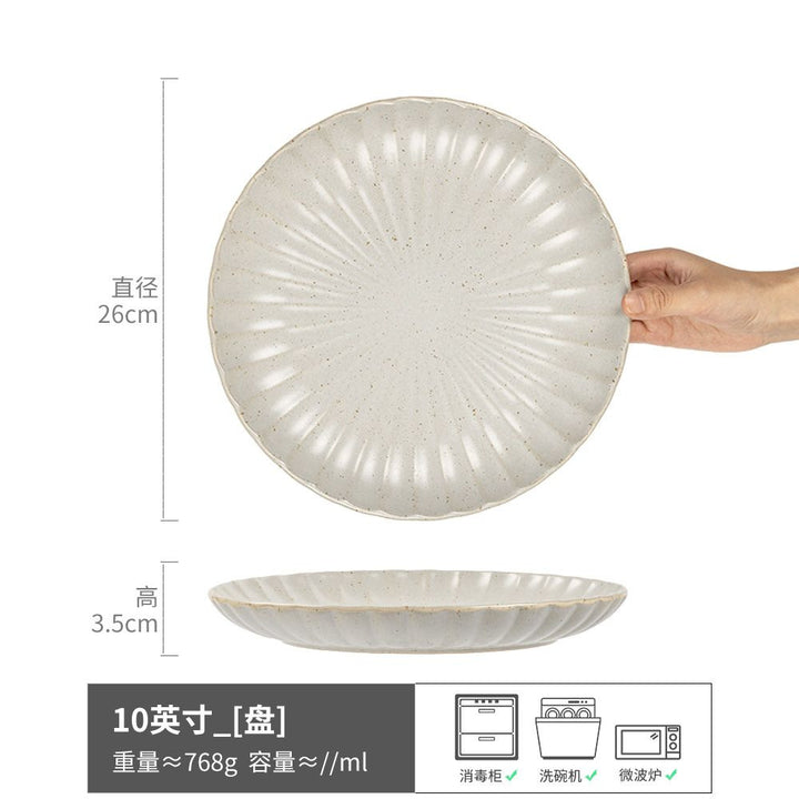 Large Embossed Plate Home Plate Plate Plate Plate Plate