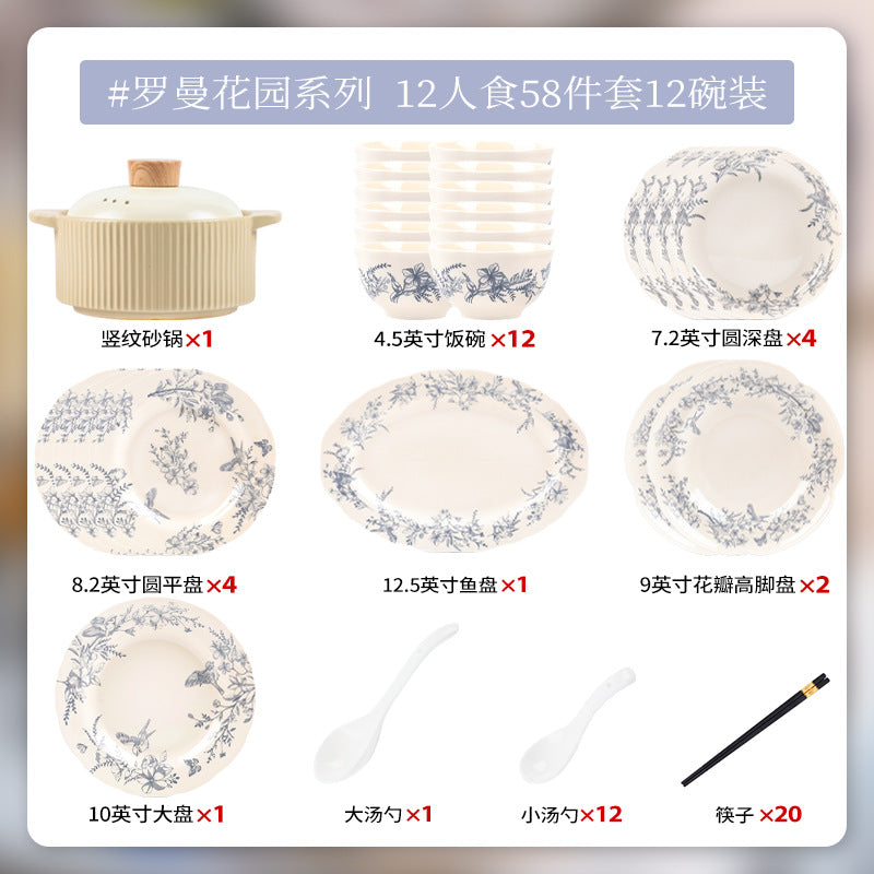 KANGMO French Vintage Ceramic Dinner Set - Premium Tableware Housewarming Gift