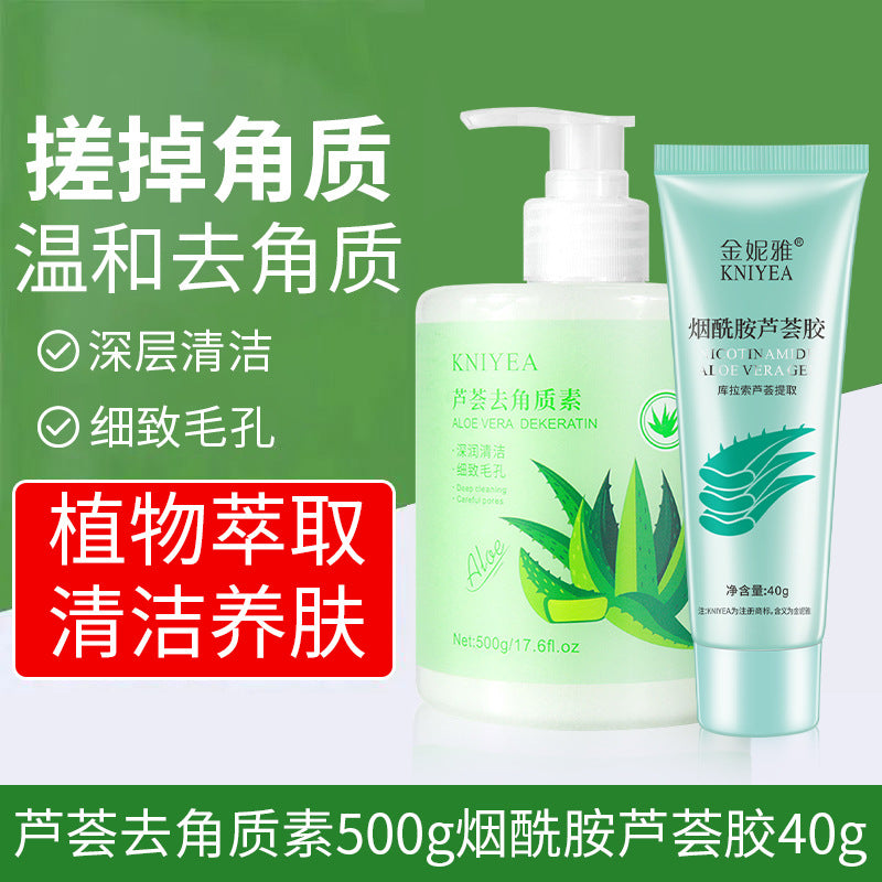 Exfoliating Body Cleanse Face Body Scrub
