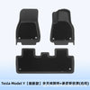 适用于2021-2025特斯拉Model Y/Model3焕新款3D全天候材质XPE脚垫