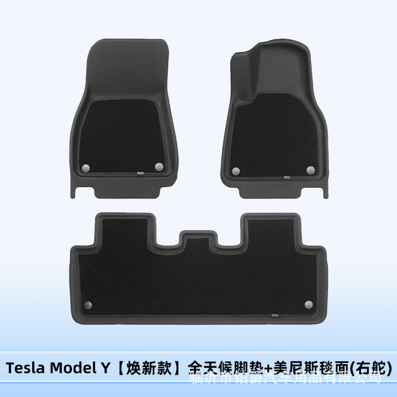 适用于2021-2025特斯拉Model Y/Model3焕新款3D全天候材质XPE脚垫