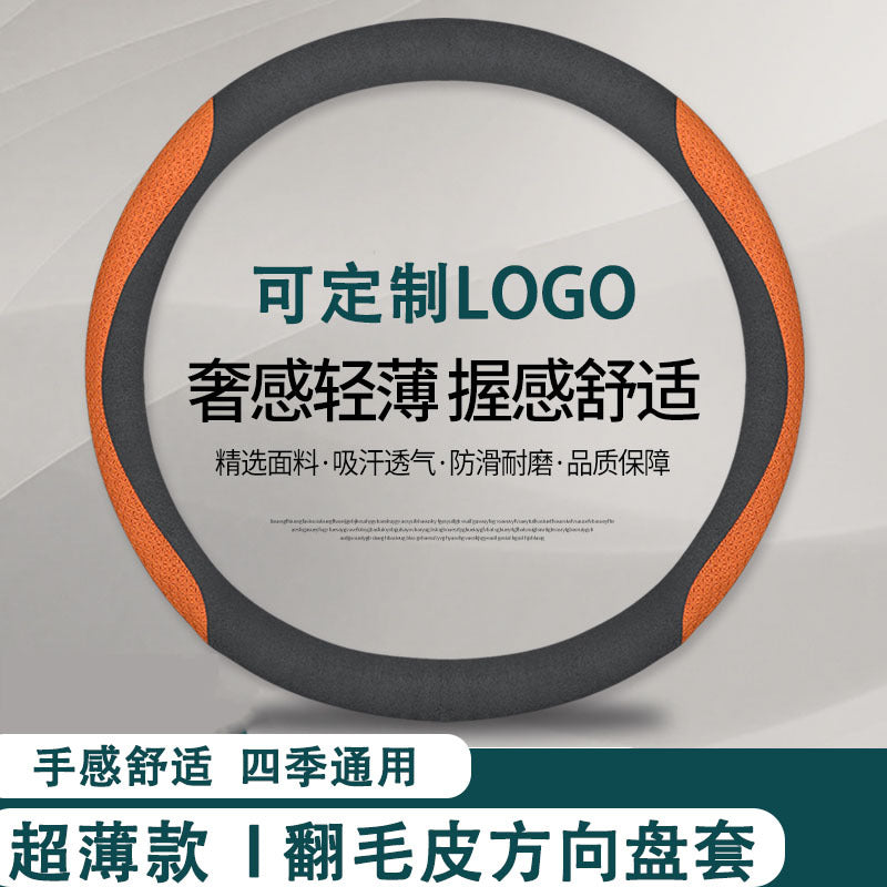 C 200 C 260 L E 260 E 300 L GLA 200 GLC 260 GLE 350