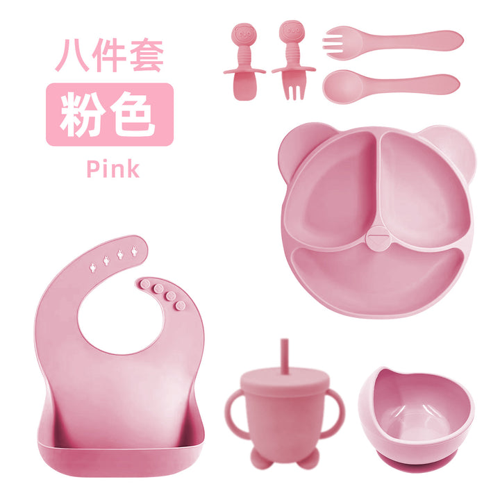 新品婴儿食品级硅胶餐具套装辅食八件套婴幼儿吸盘式围兜勺子餐具
