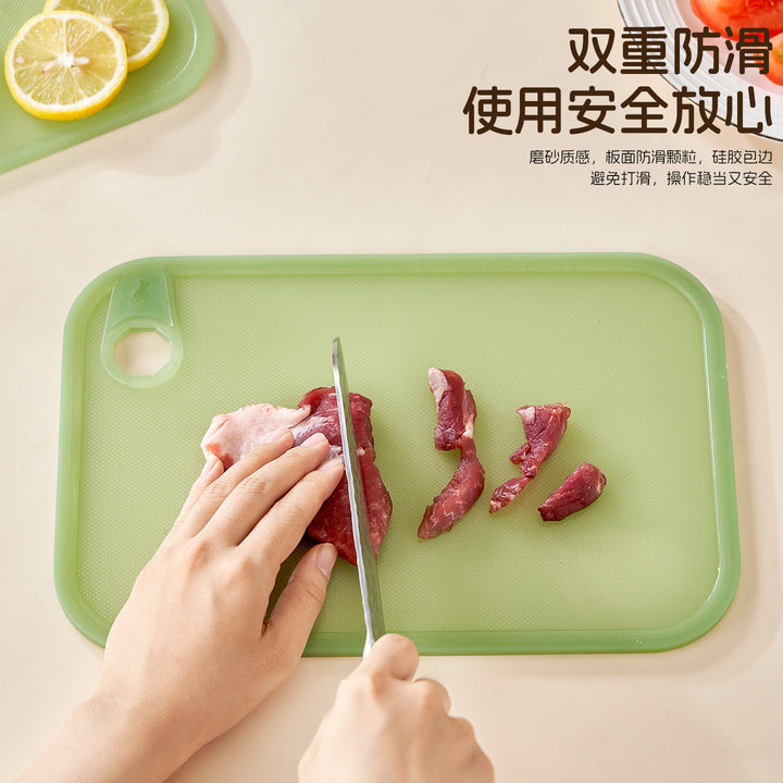 菜板家用砧板防霉防滑切菜板塑料案板厨房熟食切水果粘板现货批发