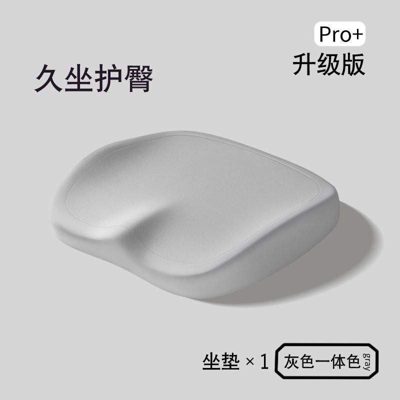 Car Seat Cushion Office Seat Cushion Memory Foam Student Thickened Student Seat Cushion
