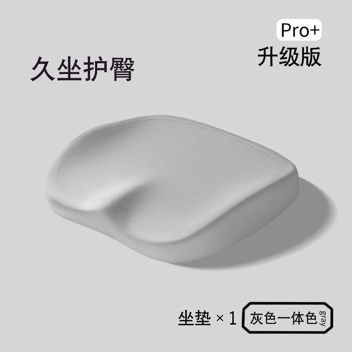 Car Seat Cushion Office Seat Cushion Memory Foam Student Thickened Student Seat Cushion