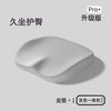 汽车坐垫办公室久坐椅子垫坐垫方形记忆棉学生椅垫加厚学生坐垫