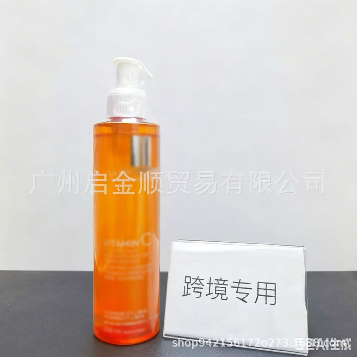 Cleansing Body Lotion B 5