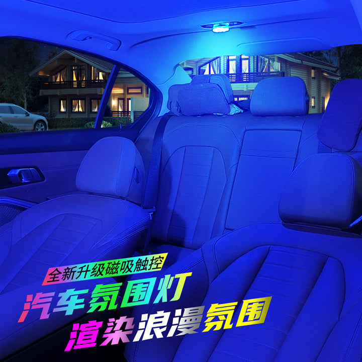 Car Touch Atmosphere Light – __NS 73__ Interior Reading & Foot Well Decoration Light