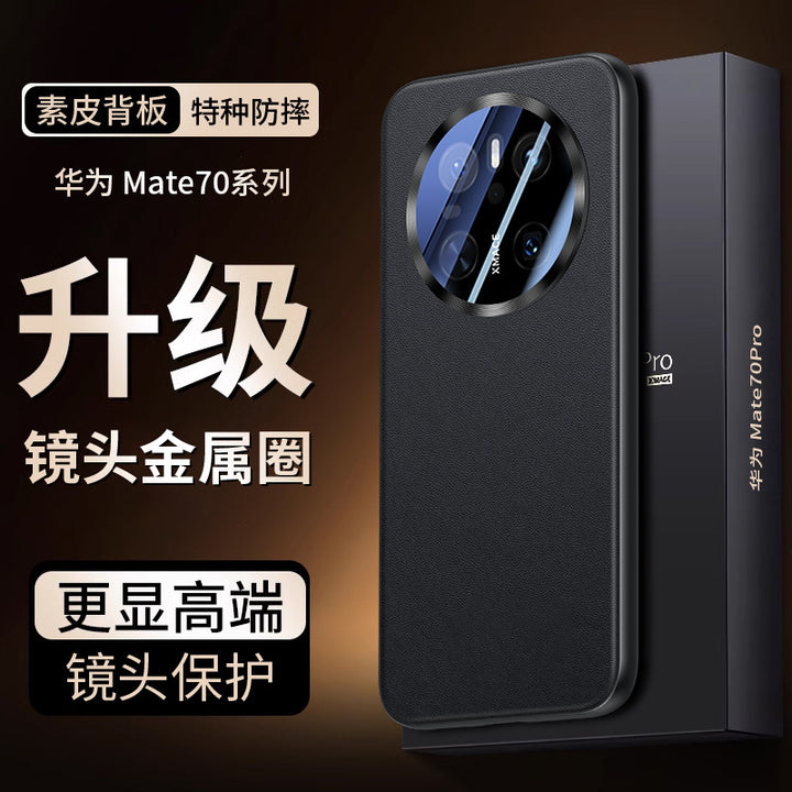 For Huawei Mate 70 Pro Phone Case New Protective Case Shockproof mate 70