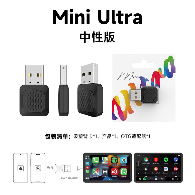 carlinkit跨境原车有线转无线carplay互联盒android auto车载盒子