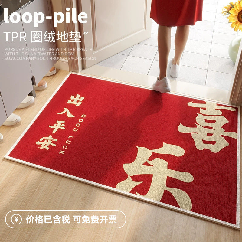 Red Entryway Entryway Floor Mat Premium Door Mat Shoes New Year Non Slip Foot Mat