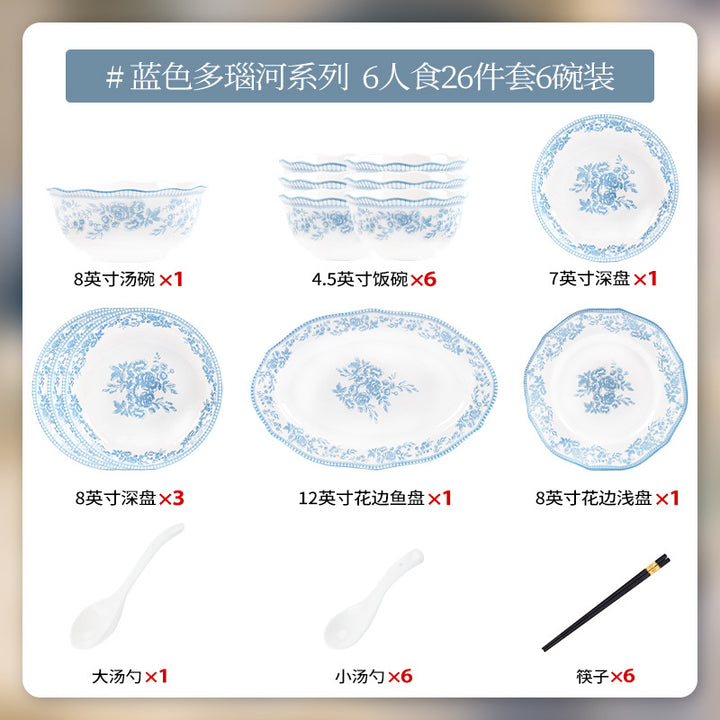 KANGMO Vintage Rose Underglaze Ceramic Set - Modern Minimalist Dining Set