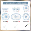 康陌（KANGMO）中古玫瑰釉下彩陶瓷碗盘勺筷饭碗碗家用现代简约