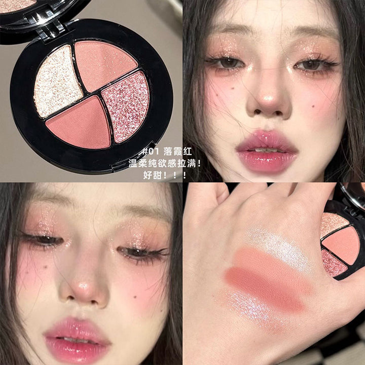 ART VALUE黑曜拼图四色眼影低饱和哑光珠光大地色日常淡妆眼影盘