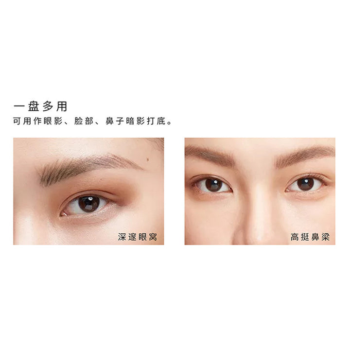 MAYCHEER丝滑质地三眉妆修容眼影三合一美妆盘防水不脱妆新手