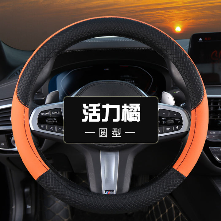 Wholesale New Car Steering Wheel Cover Factory Direct All Season