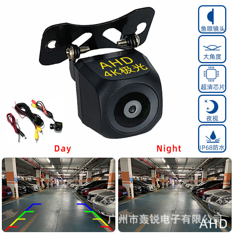 AHD 720 PCar Hang Car Cameracamera