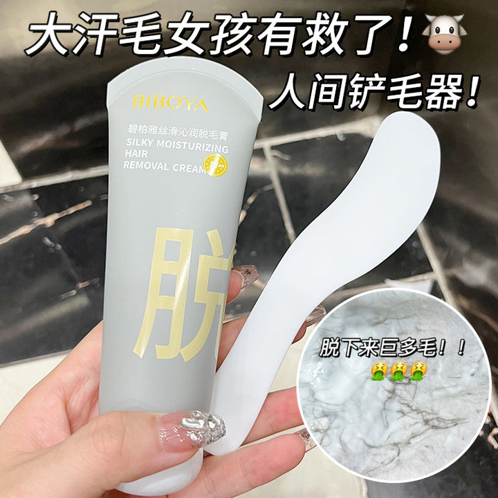 Hair Removal Cream – Gentle No Black Dot Full Body Student Formula