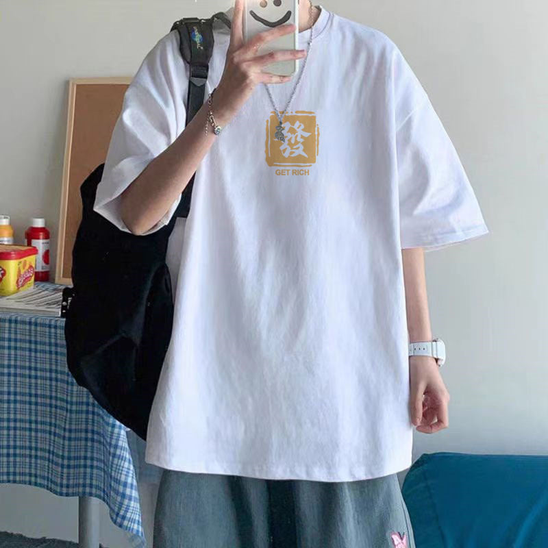 纯棉短袖高级感T恤男港风潮牌大码圆领体恤青少年五分袖厂家直销