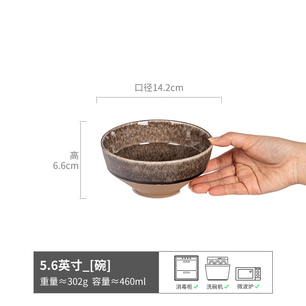 复古面碗日式陶瓷碗沙拉碗家用菜碗泡面碗餐具轻奢高颜值汤碗饭碗