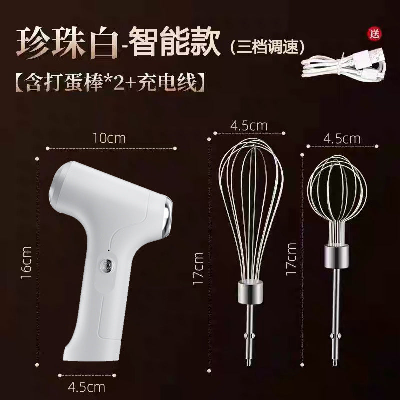 家用烘焙无线手持电动打蛋器打发奶油搅拌厨房烘焙小工具蛋清打发