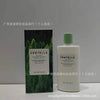 跨境韩国SKIN1004系列理肤天使积雪草爽肤水安瓶精华液洗面奶面霜
