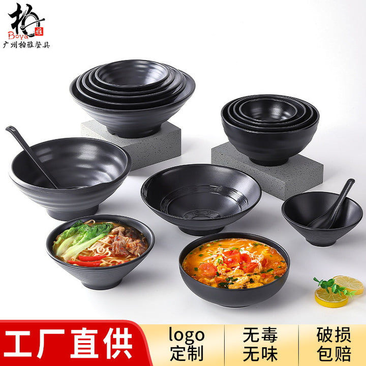 密胺面碗餐具店用黑色仿瓷塑料拉面馆汤饭碗盘家用商用斗笠碗批发