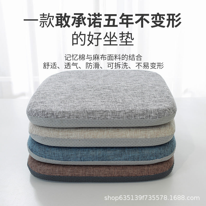 All Season Linen Memory Foam Seat Cushion Office Non Slip Student Thickened