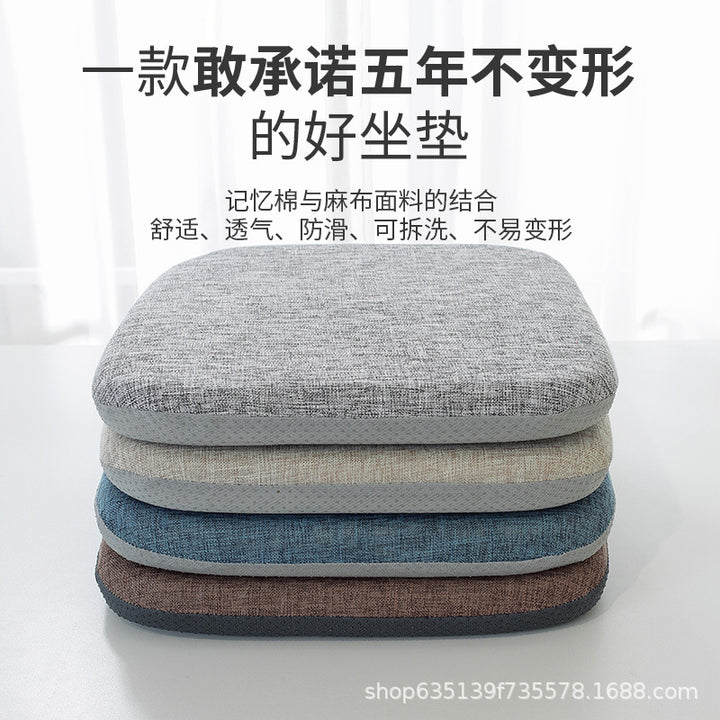 All Season Linen Memory Foam Seat Cushion Office Non Slip Student Thickened