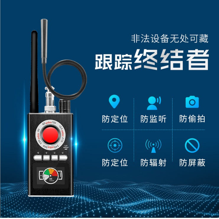 GPS Signal Detector – Anti-Surveillance Camera Scanner & Car Tracking Device Finder