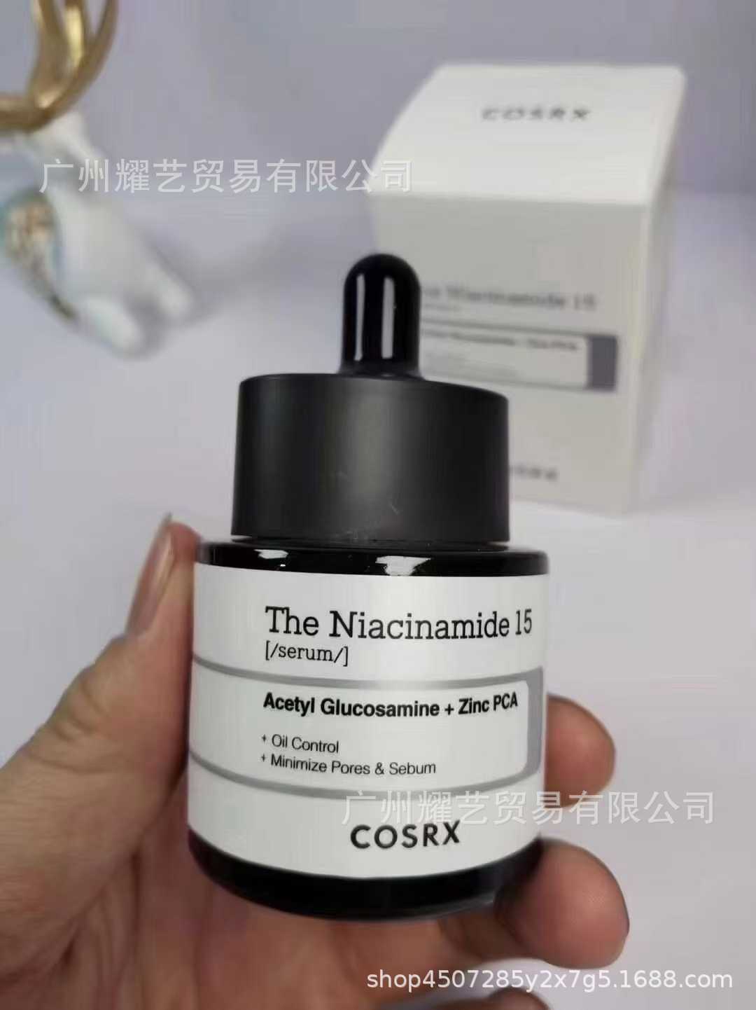 cosrx Essence Eye Cream Face Wash Face Cream Drop Shipping