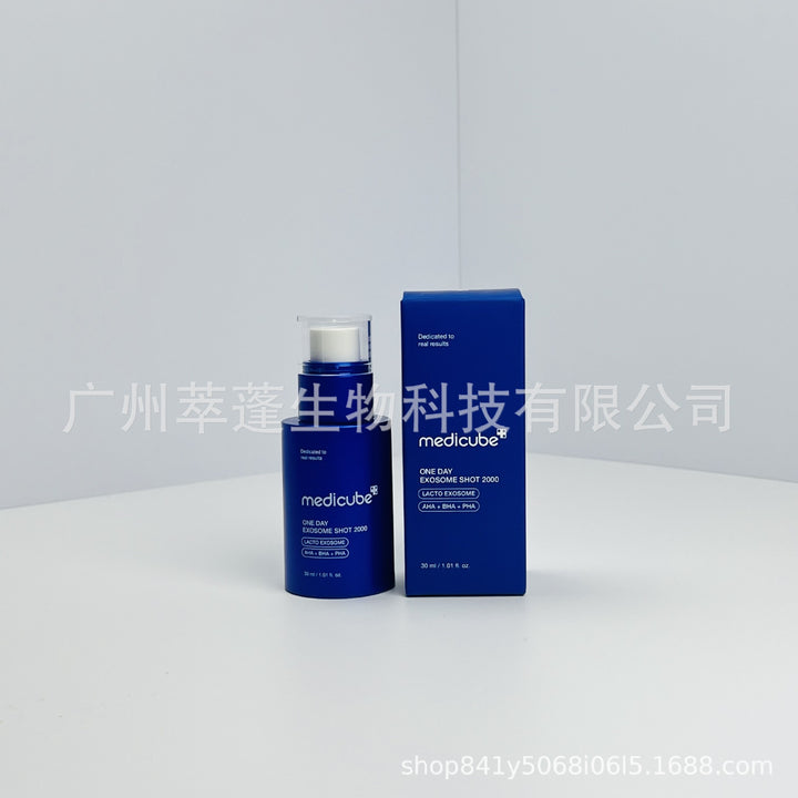 跨境Medicube美蒂秋芙紧致精华液面霜爽肤水洗面奶隔离乳撕拉面膜