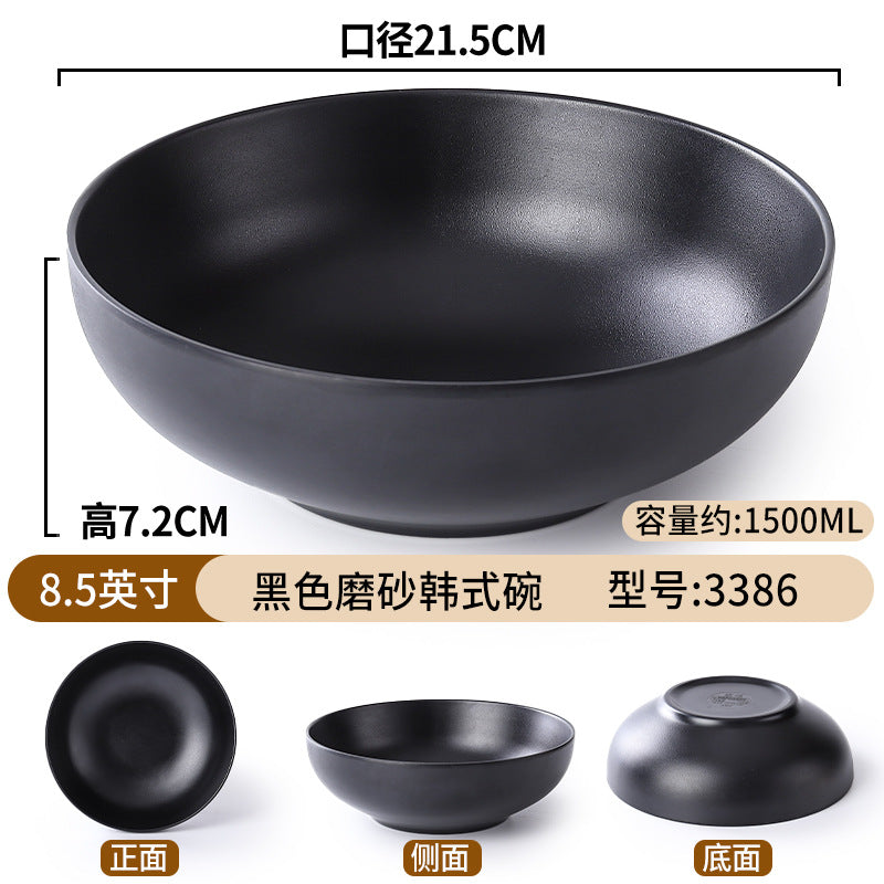 密胺面碗餐具店用黑色仿瓷塑料拉面馆汤饭碗盘家用商用斗笠碗批发