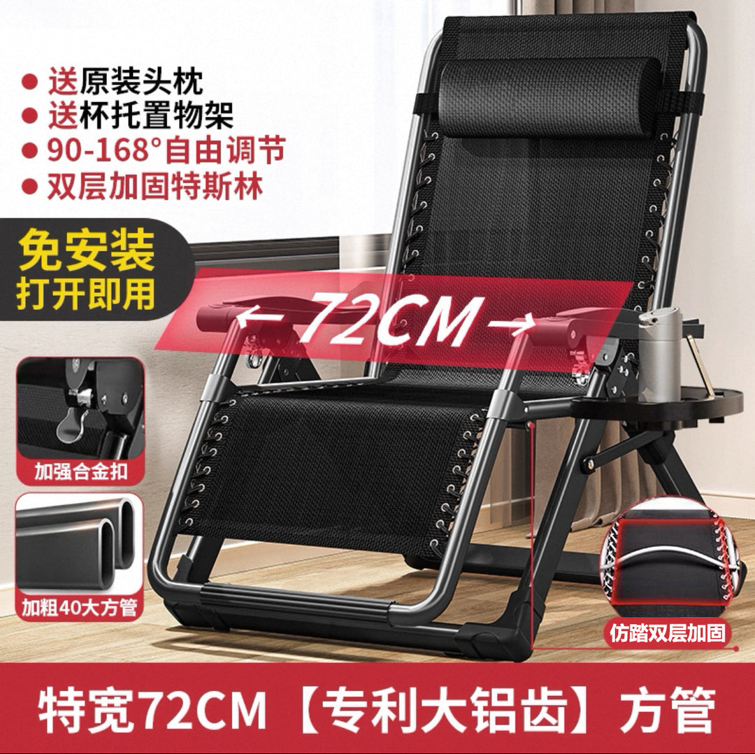 Home Portable