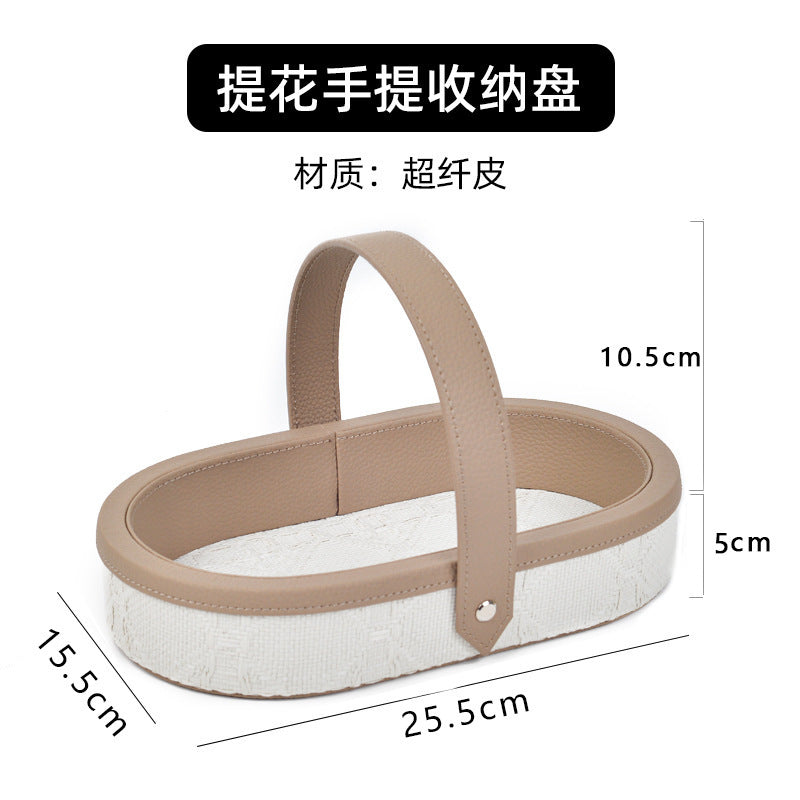 手提遥控器收纳盒高级创意客厅茶几桌面分类整理盒皮质玄关收纳盒