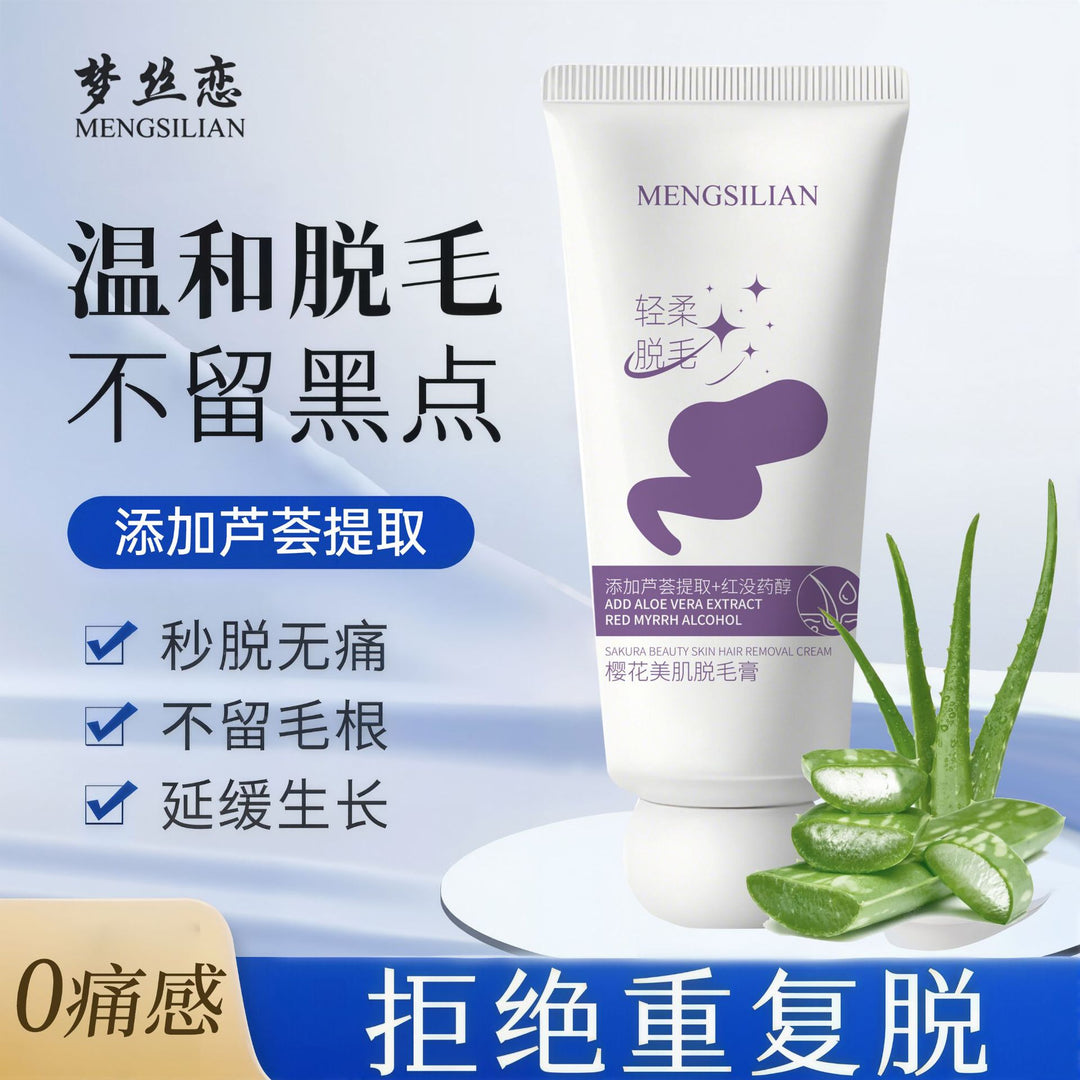 Mengsilian Smooth Delicate Hair Removal Cream – Full Body No Black Dot Deep Cleanse