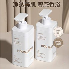 后美博士多肽角蛋白洗发水 柔顺头发护发素持久留香沐浴露深层清