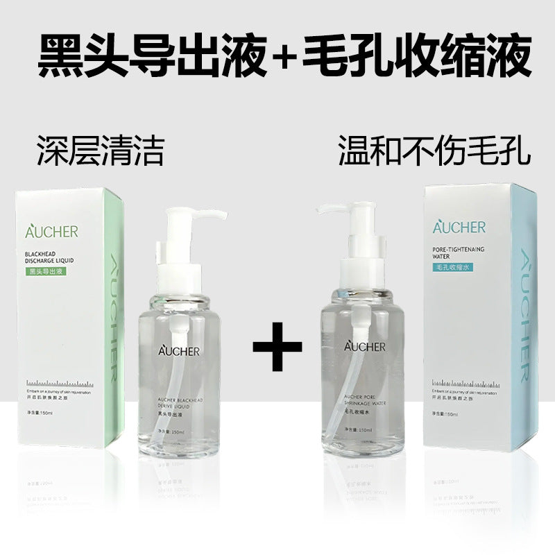 Large Lotion Set Face Premium Skincare Full Set