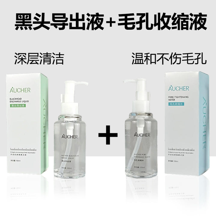 Large Lotion Set Face Premium Skincare Full Set