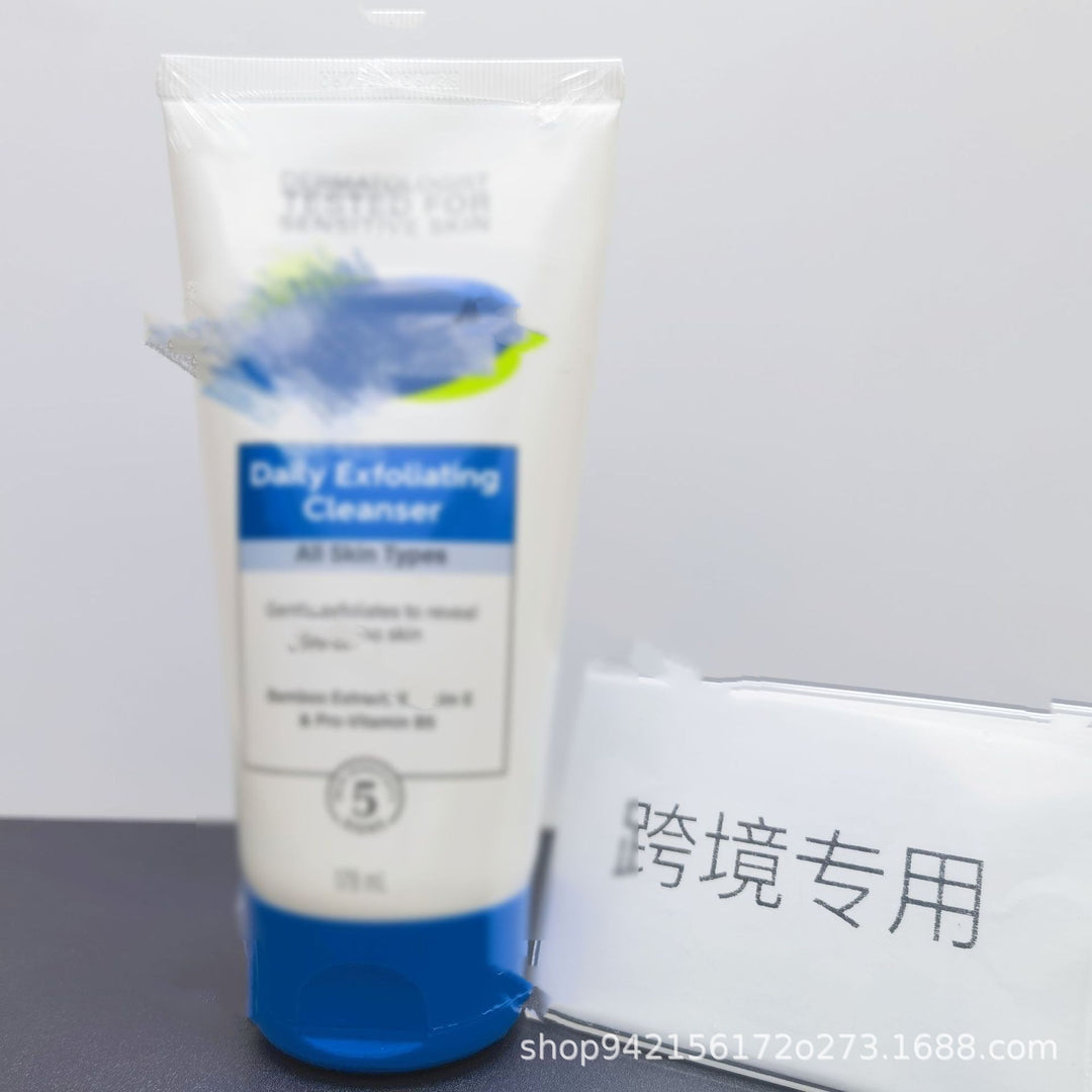 跨境专供全系列洗面奶白罐防护润肤乳身体乳唇膏沐浴露面霜现货