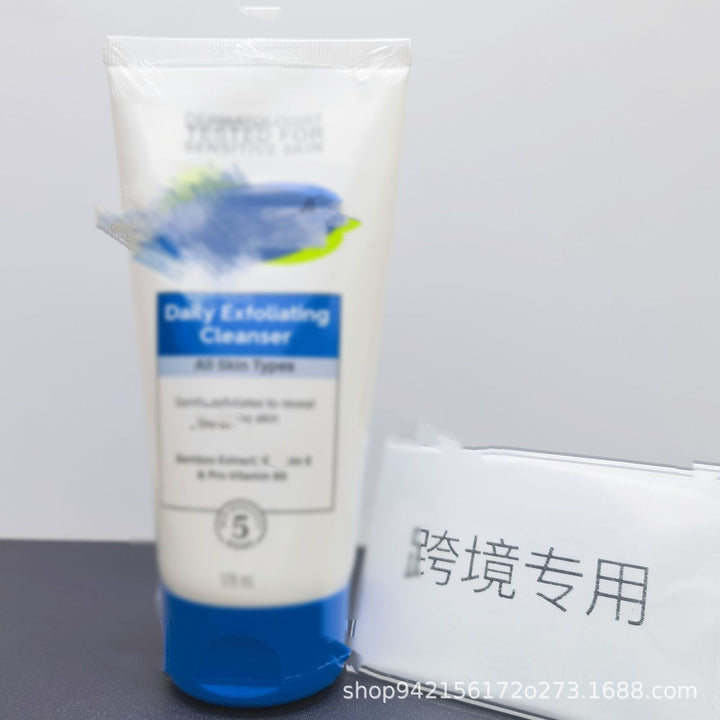 跨境专供全系列洗面奶白罐防护润肤乳身体乳唇膏沐浴露面霜现货