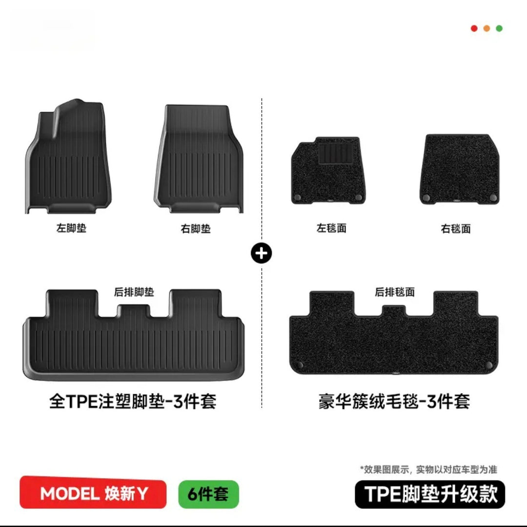 Compatible Model Y/YL/3 Foot Mat Floor Mat Tesla Accessories