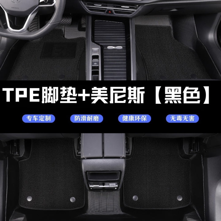 TPECar Foot Mat Special Eco Friendly Odorless Waterproof Durable Non Slip Cartpe Foot Mat