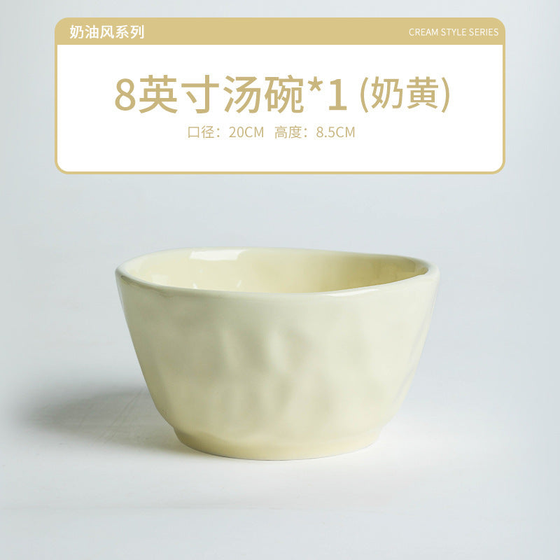 奶油风高颜值陶瓷餐具碗家用碗碟套装菜盘子自由DIY组合碗筷套装